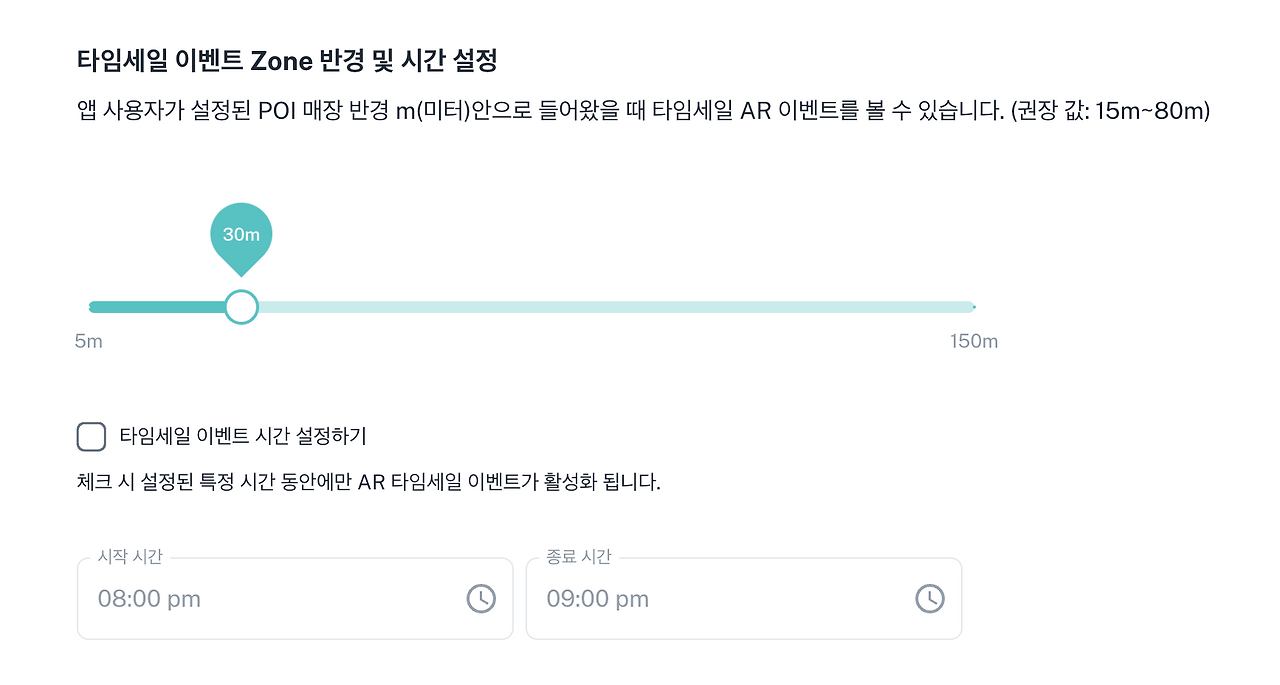 Screenshot 2023-07-30 at 8.14.48 PM.png