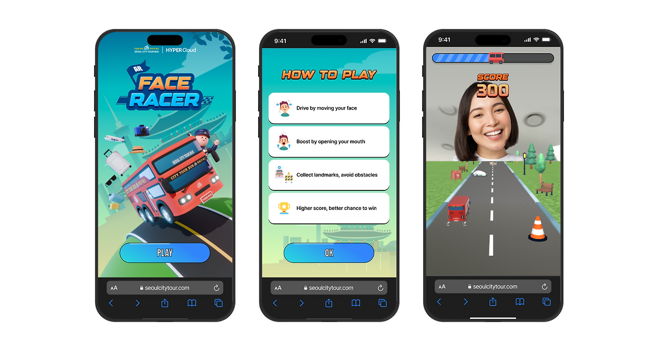 시티투어버스 화면.png