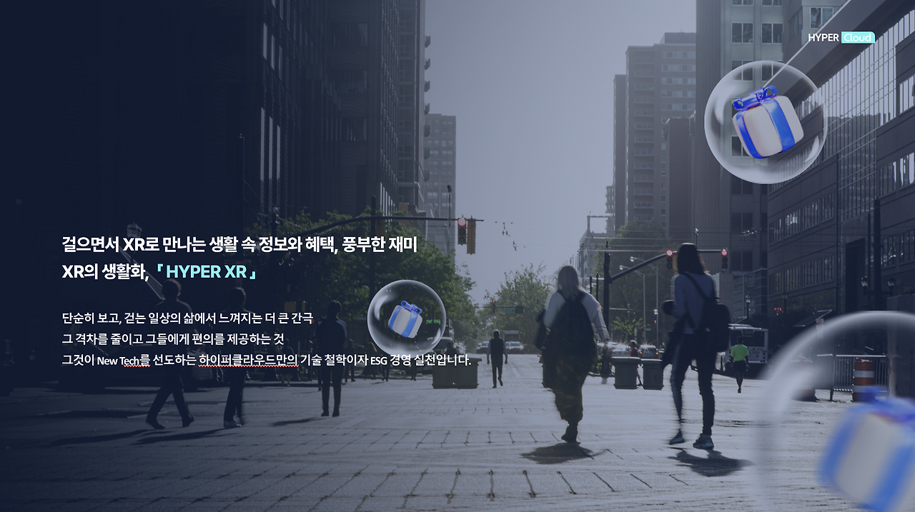 Screenshot 2023-07-31 at 11.37.34 AM.png