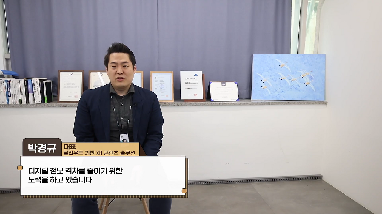 스크린샷 2023-05-30 오후 5.11.25.png