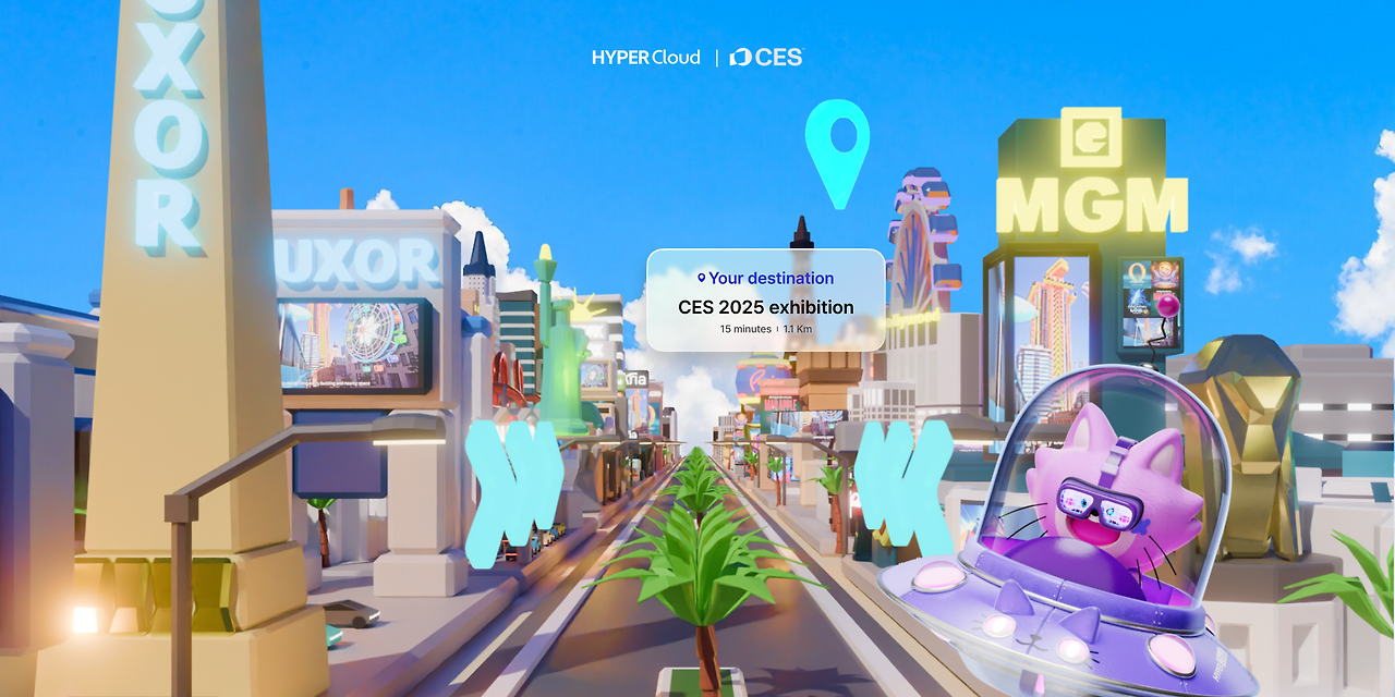 AR 글래스.png