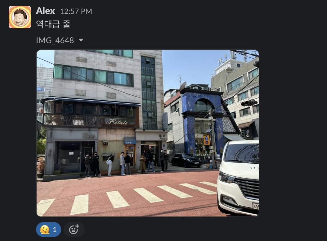 스크린샷 2023-05-09 오전 10.42.10.png