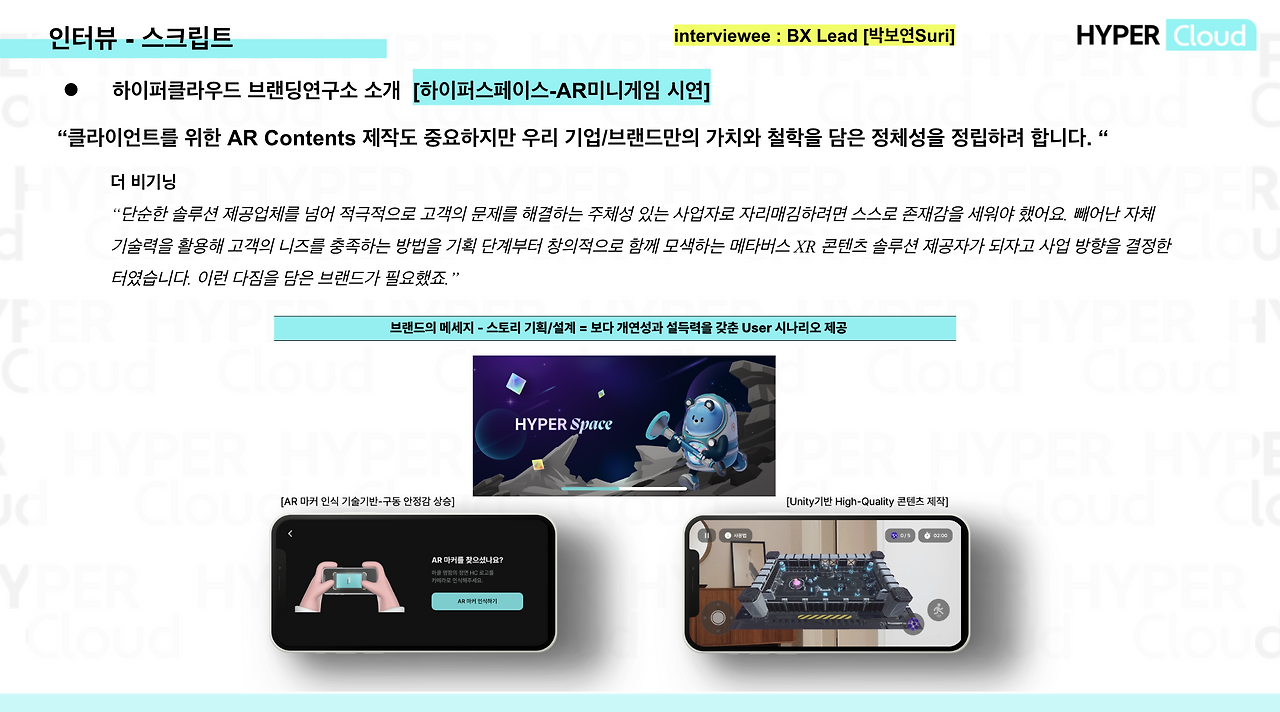 스크린샷 2023-04-25 오후 2.02.28.png