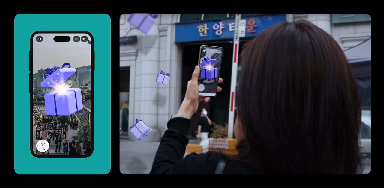실제 AR 타임세일을 경험해보는 이미지.png