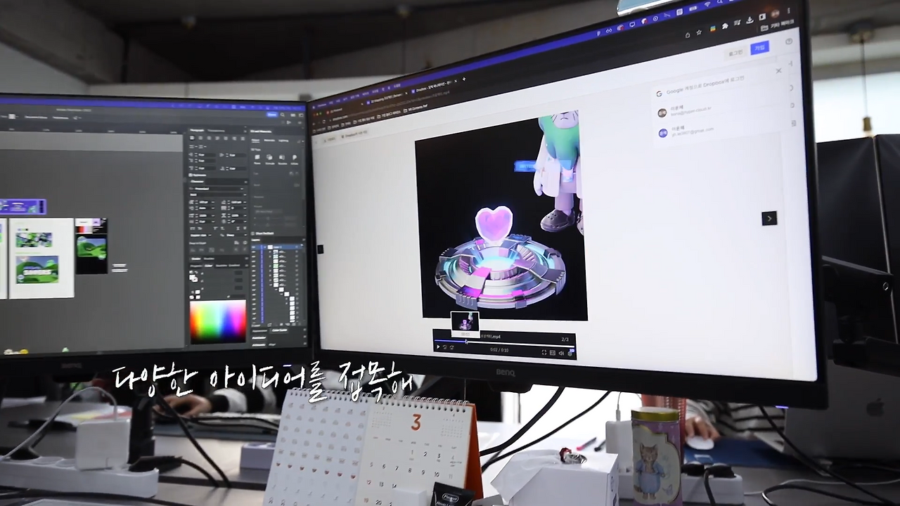 스크린샷 2023-05-30 오후 5.29.24.png