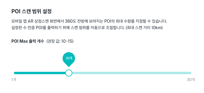 스크린샷 2023-07-24 오전 11.33.05.png