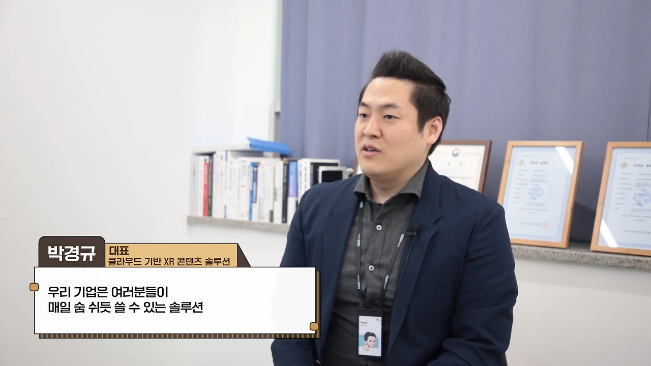 스크린샷 2023-05-30 오후 5.11.28.png