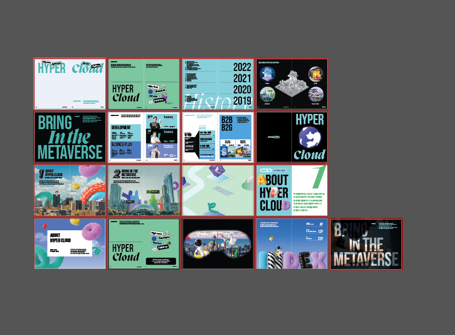 스크린샷 2022-12-05 16.13.02.png