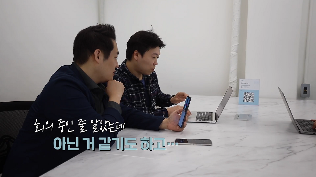 스크린샷 2023-05-30 오후 5.30.47.png