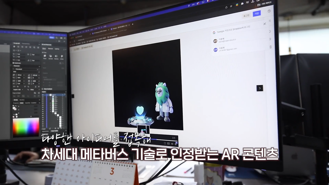 스크린샷 2023-05-30 오후 5.29.27.png