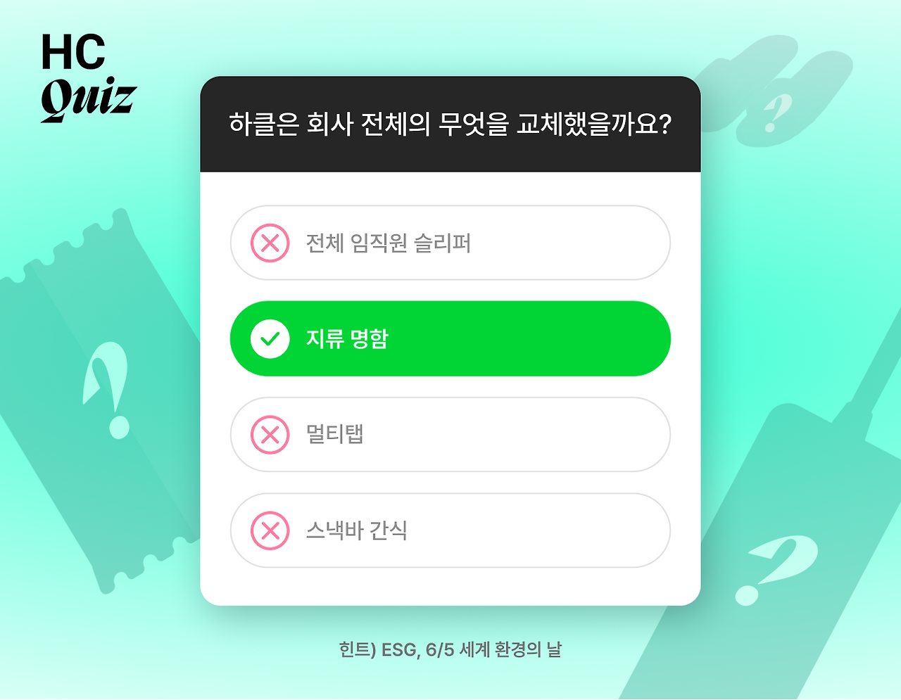 하이퍼클라우드가 전사 00을 교체하게 된 사연_썸네일.png