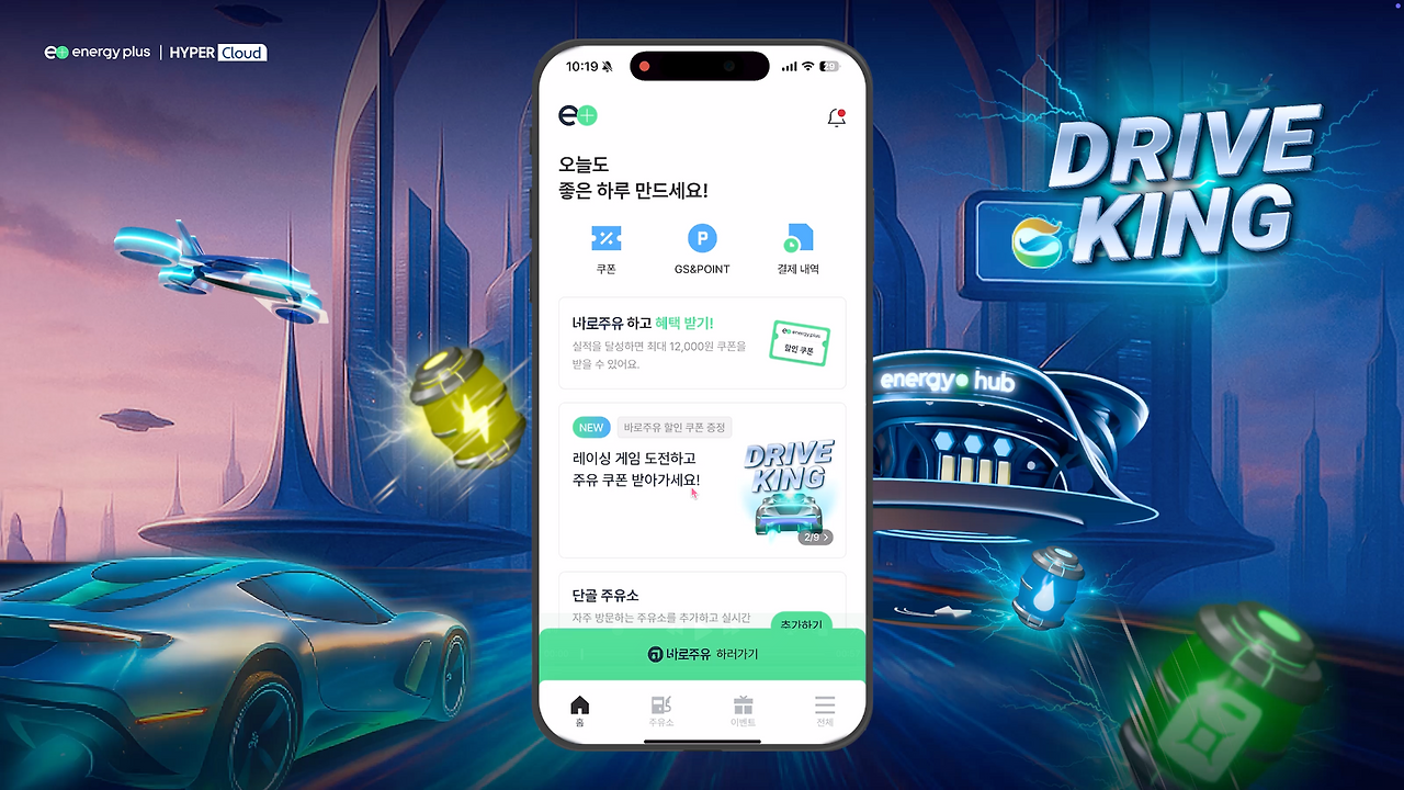 스크린샷 2025-09-03 15.09.54.png