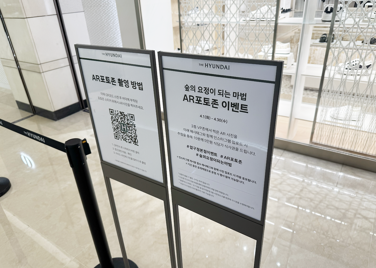 스크린샷 2025-04-02 오후 2.58.14.png