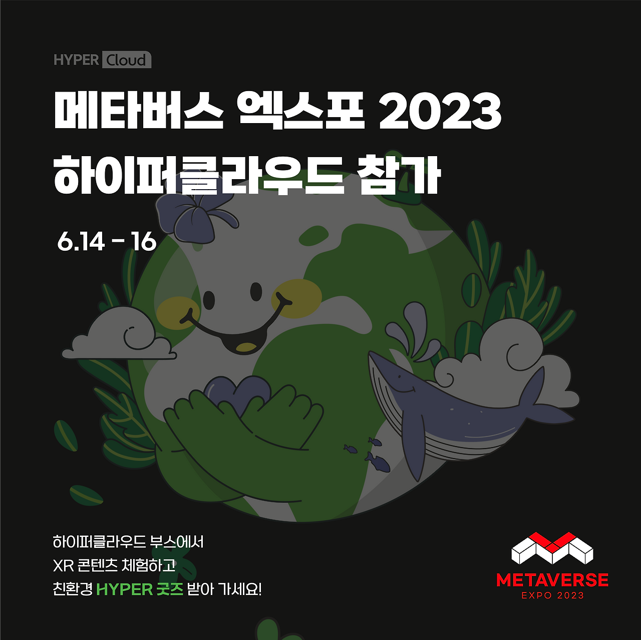 Artboard 1 copy 10@4x.png