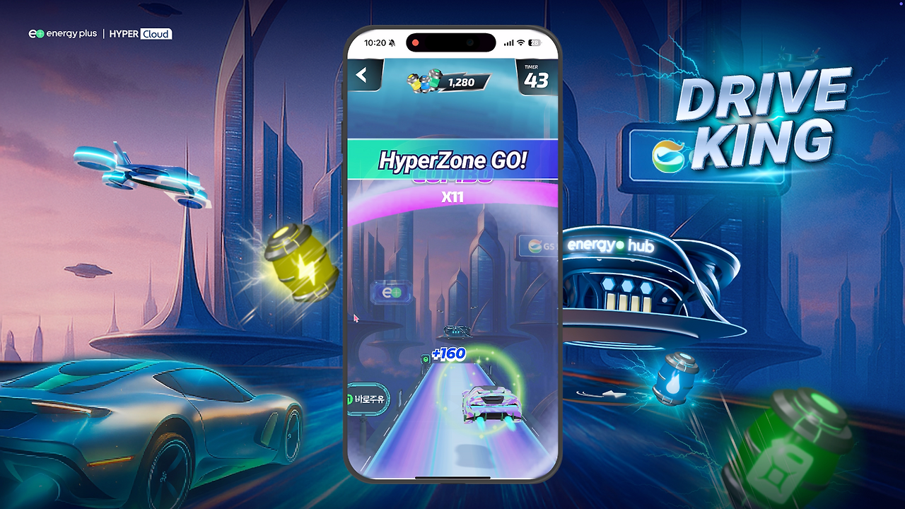 스크린샷 2025-09-03 15.11.14.png