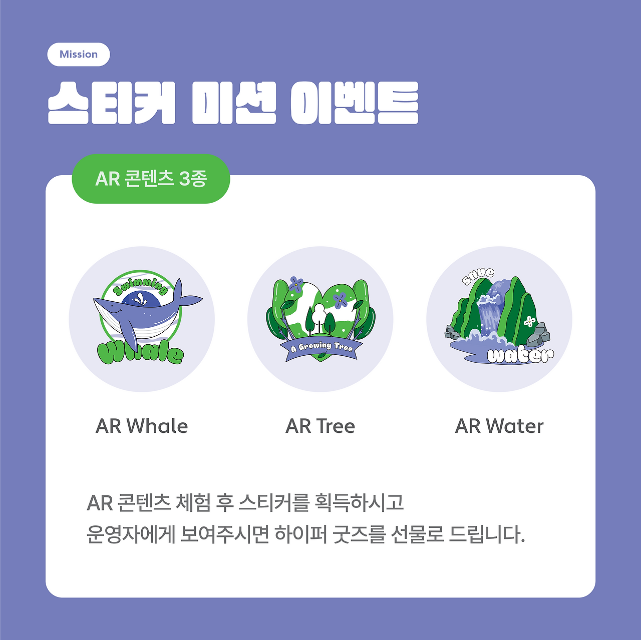 Artboard 1 copy@4x.png