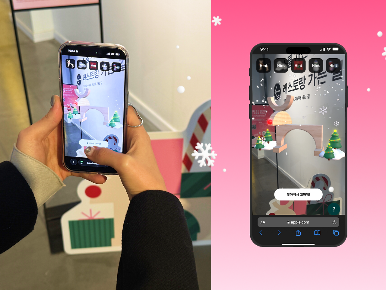 입구 1.png