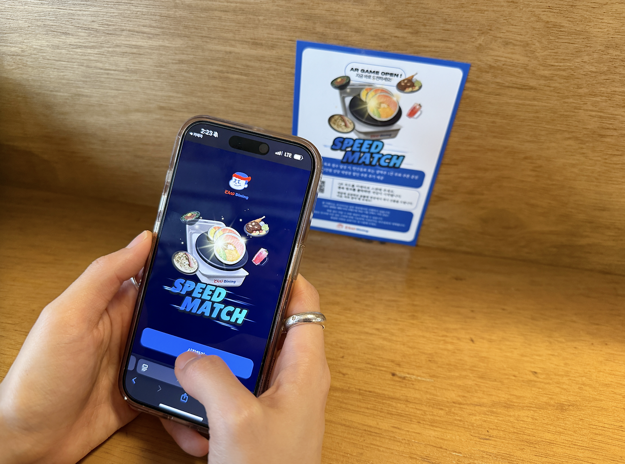 스크린샷 2025-05-13 오후 5.23.29.png