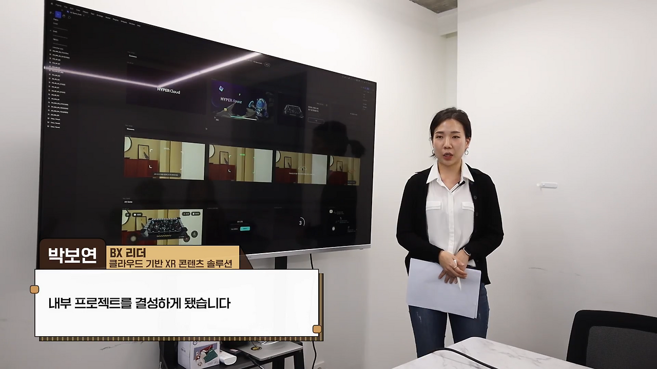 스크린샷 2023-05-30 오후 5.10.50.png