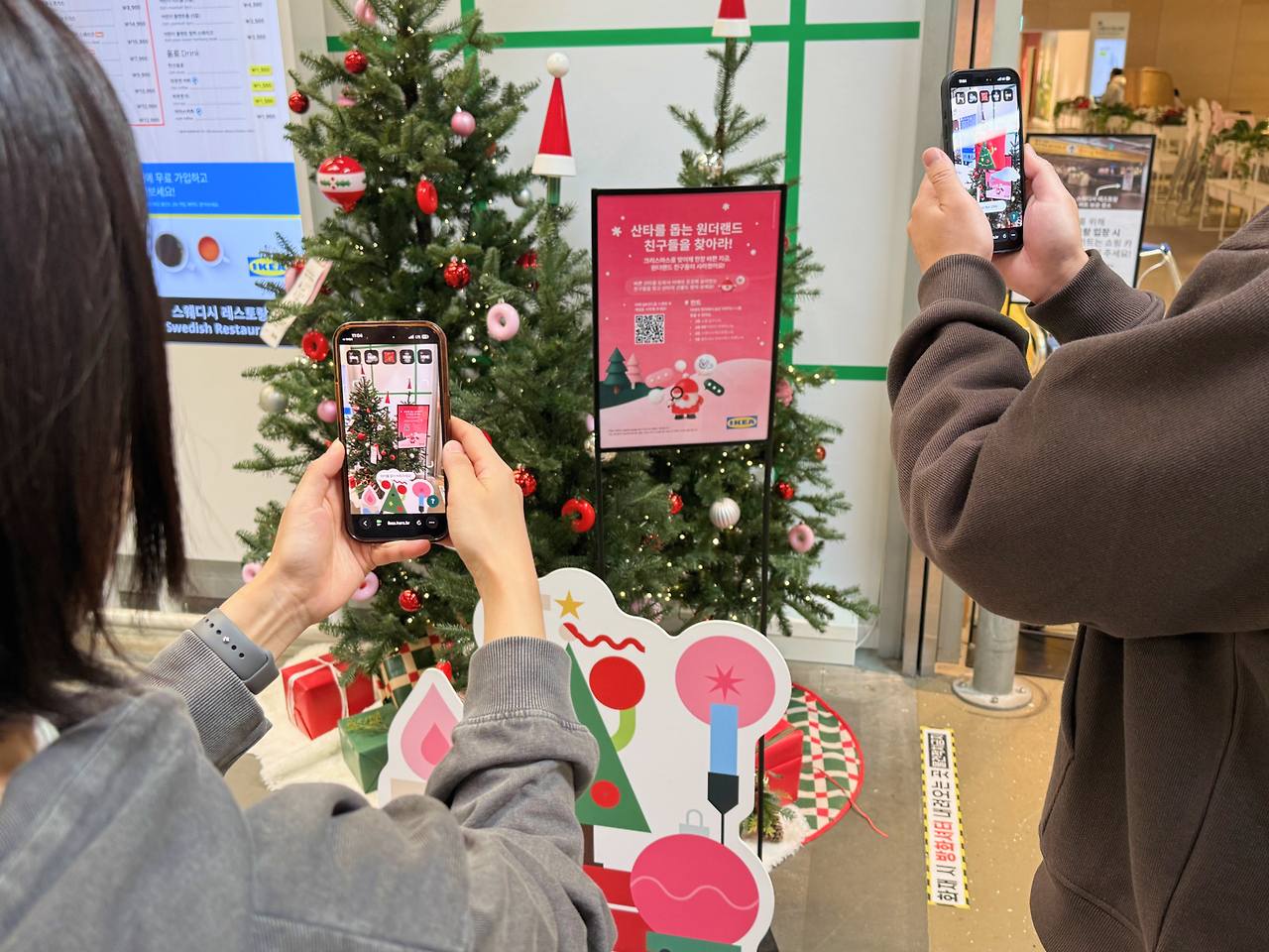 쿠션 3.png