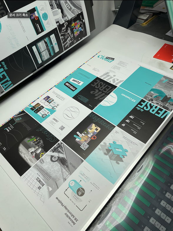 스크린샷 2022-12-06 오후 6.09.18.png