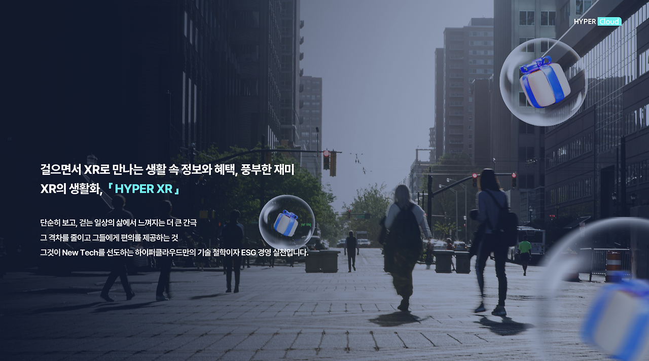 스크린샷 2023-08-03 오후 12.29.24.png