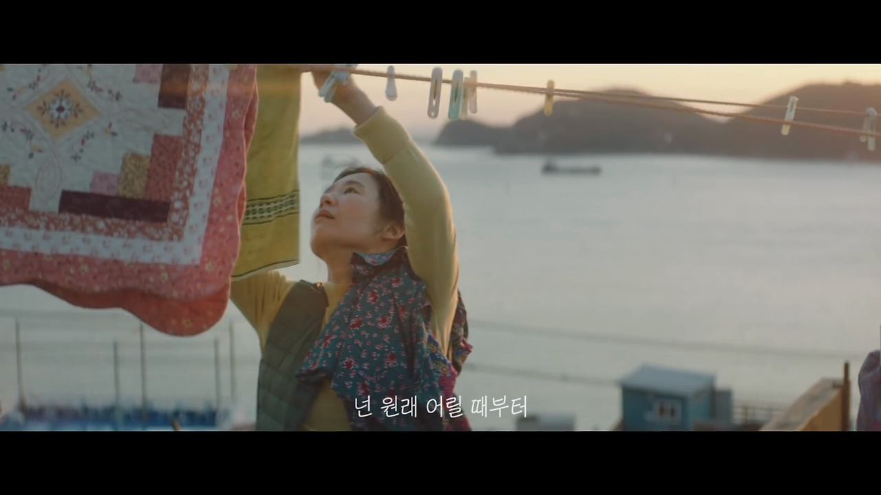 [배민선물하기] 너에게 밥을 보낸다..mp4_20230529_153320.426.png