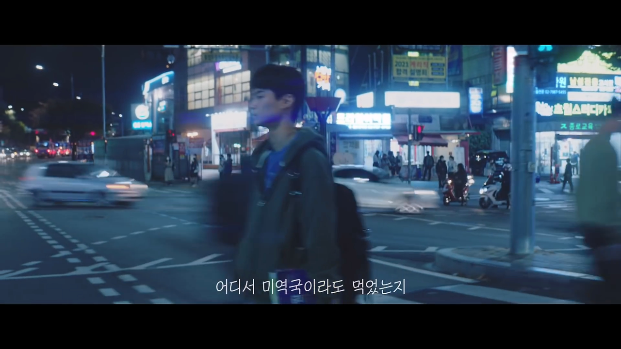 [배민선물하기] 너에게 밥을 보낸다..mp4_20230529_153348.349.png