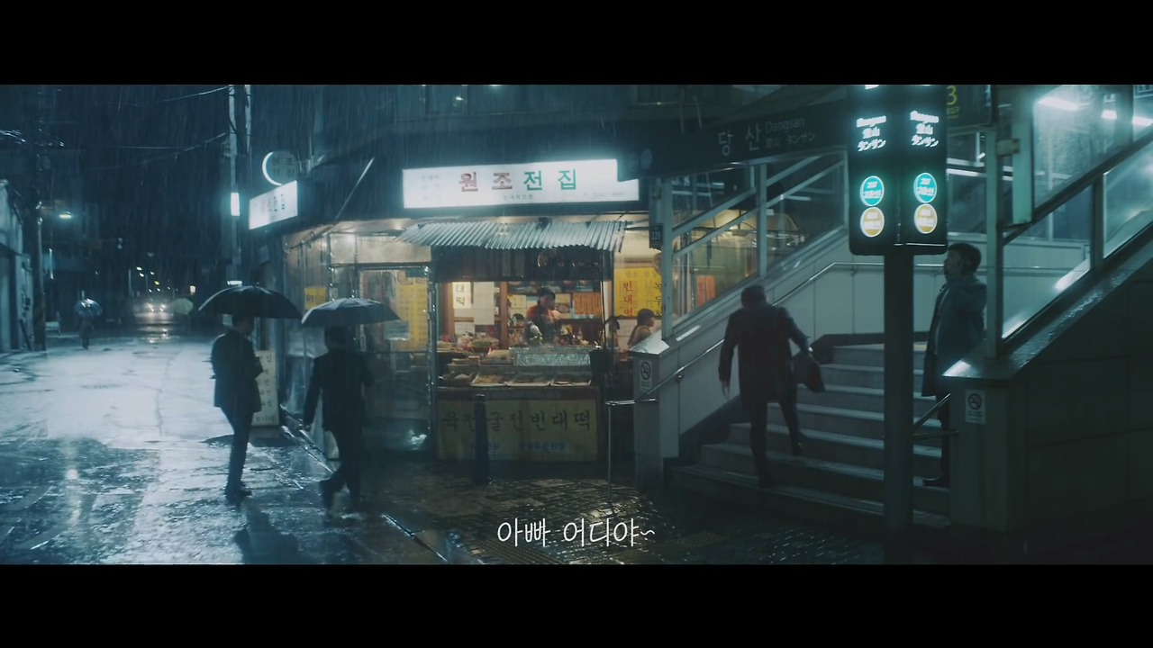 [배민선물하기] 너에게 밥을 보낸다..mp4_20230529_153419.241.png