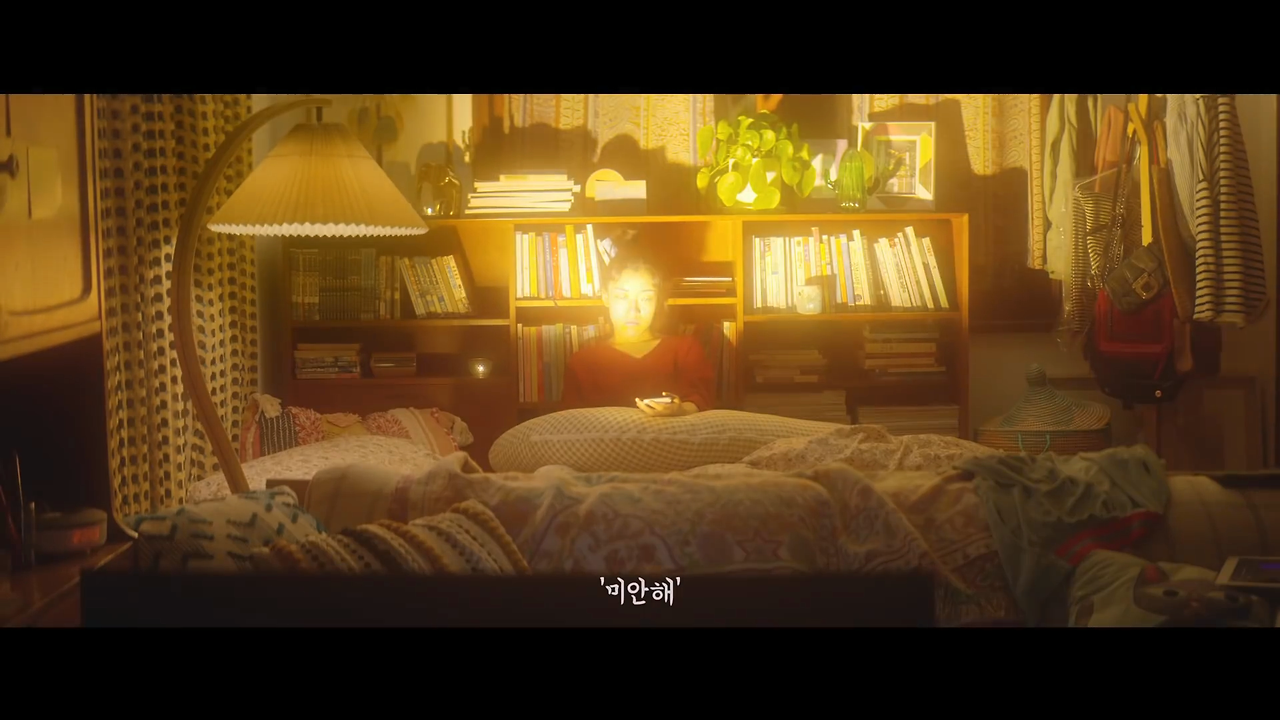 [배민선물하기] 너에게 밥을 보낸다..mp4_20230529_153556.190.png