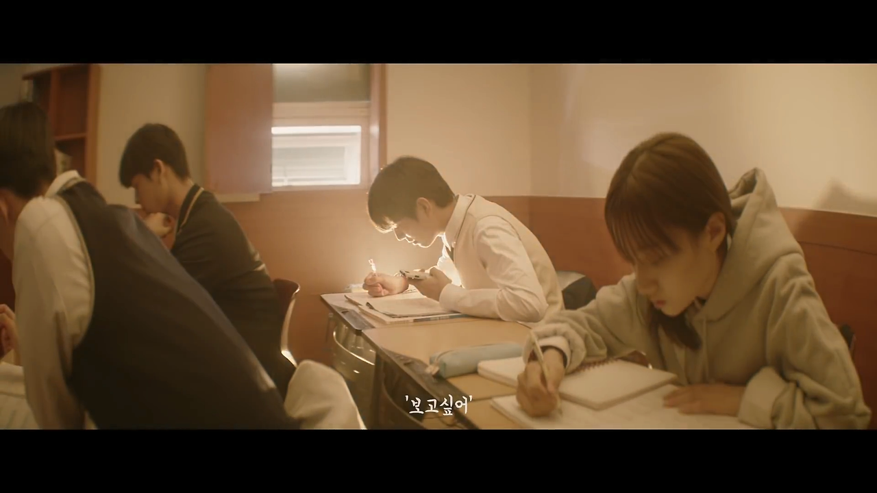 [배민선물하기] 너에게 밥을 보낸다..mp4_20230529_153552.077.png