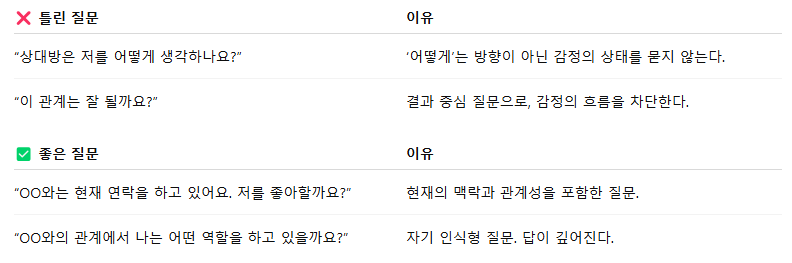 스크린샷 2025-10-07 163722.png