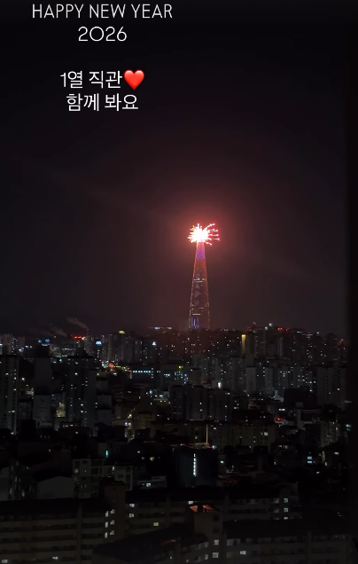 Screenshot 2026-01-01 213912.png