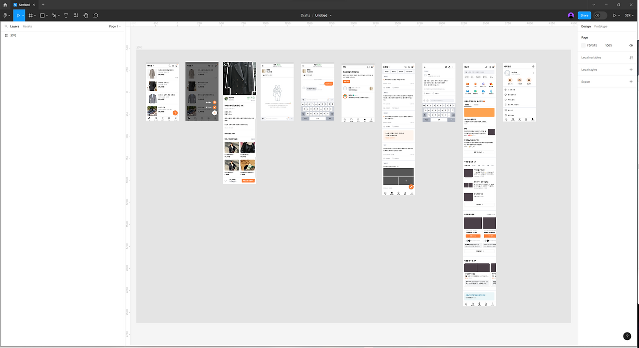 화면 캡처 2023-07-05 161256.png