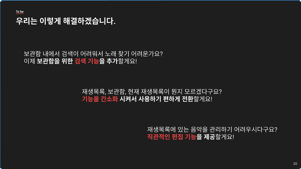 화면 캡처 2023-07-01 011447.png