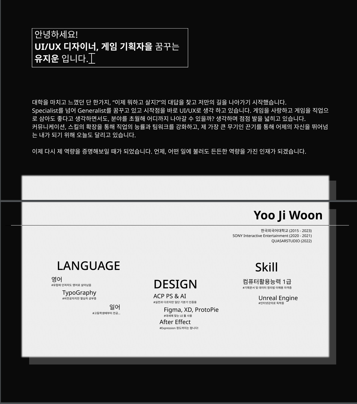 화면 캡처 2023-06-14 235403.png