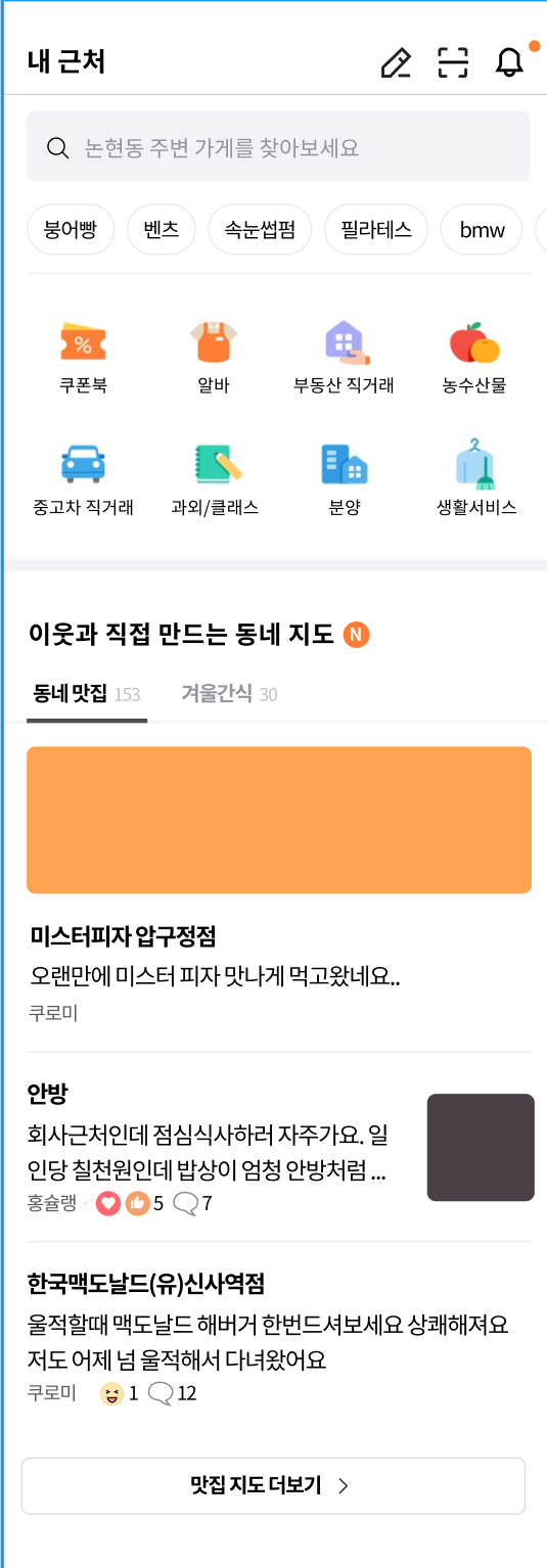 화면 캡처 2023-07-05 220712.png