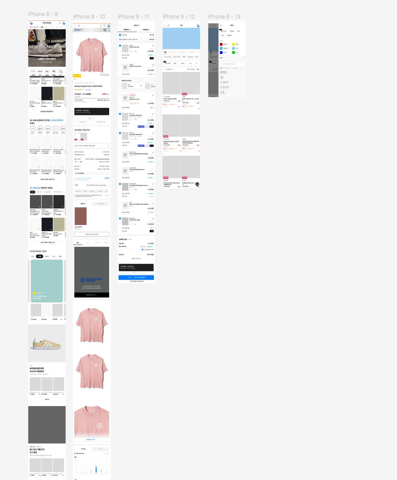 스크린샷 2023-07-15 030500.png