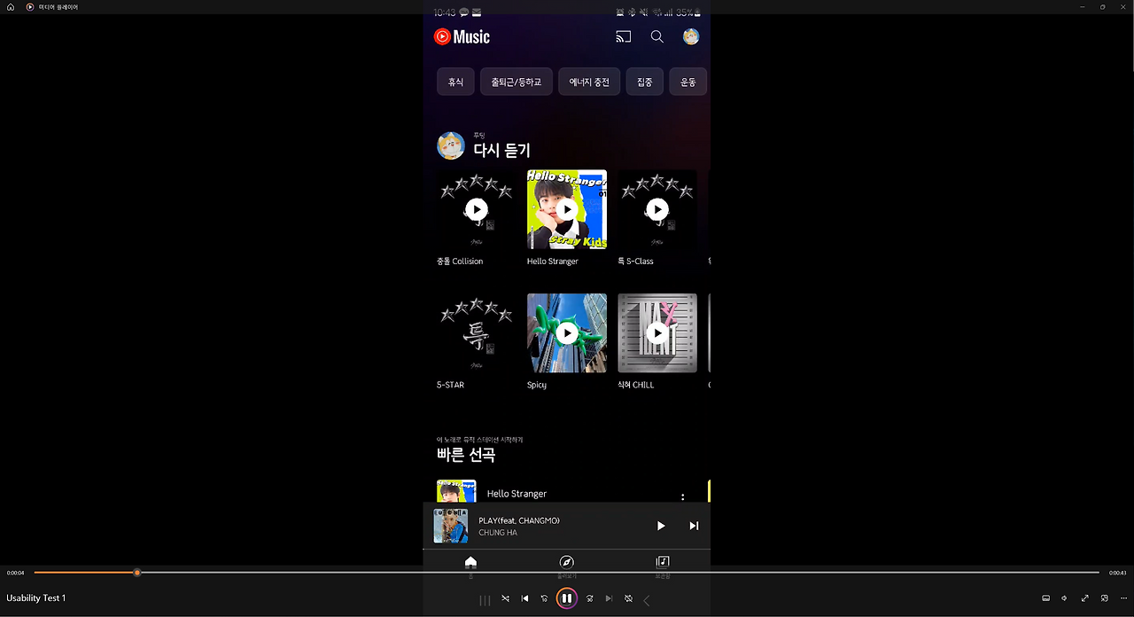 화면 캡처 2023-07-01 010802.png