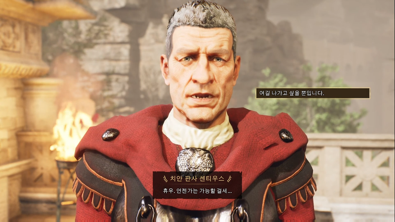 The Forgotten City_20231008205723.mp4_000111444.png