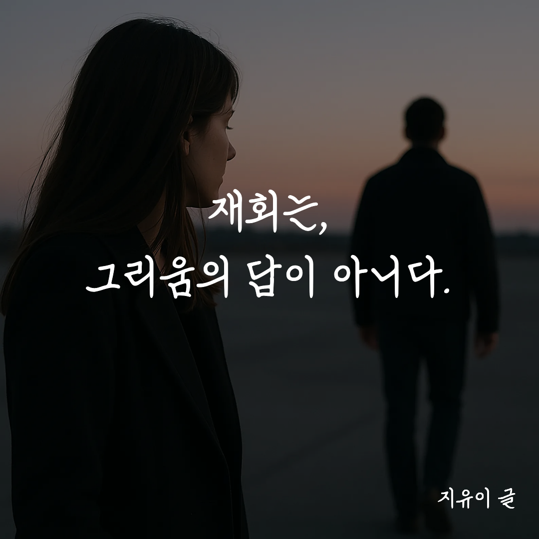 제목을 입력해주세요..png