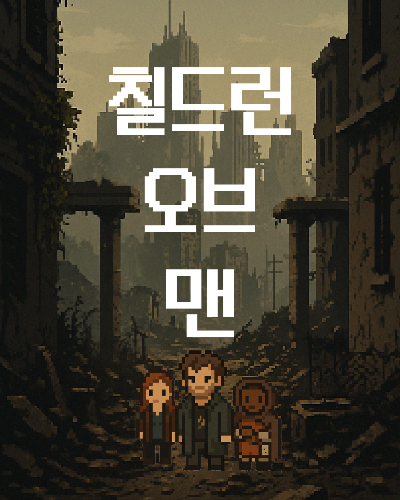 대지 1.png
