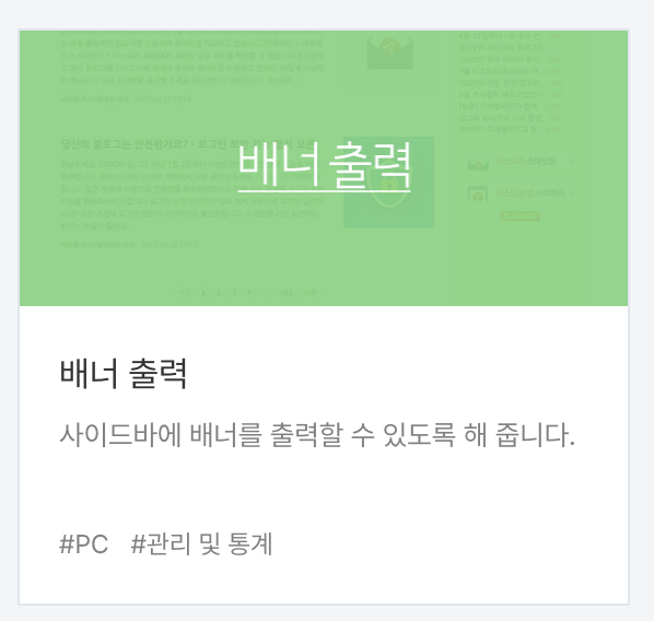 스크린샷 2025-03-21 오전 10.49.33.png