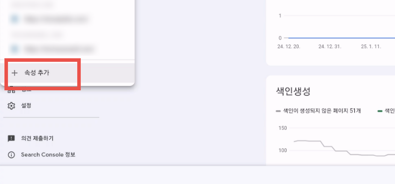 스크린샷 2025-03-21 오후 2.55.38.png