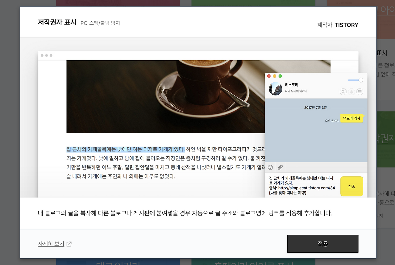 스크린샷 2025-03-21 오전 10.48.17.png