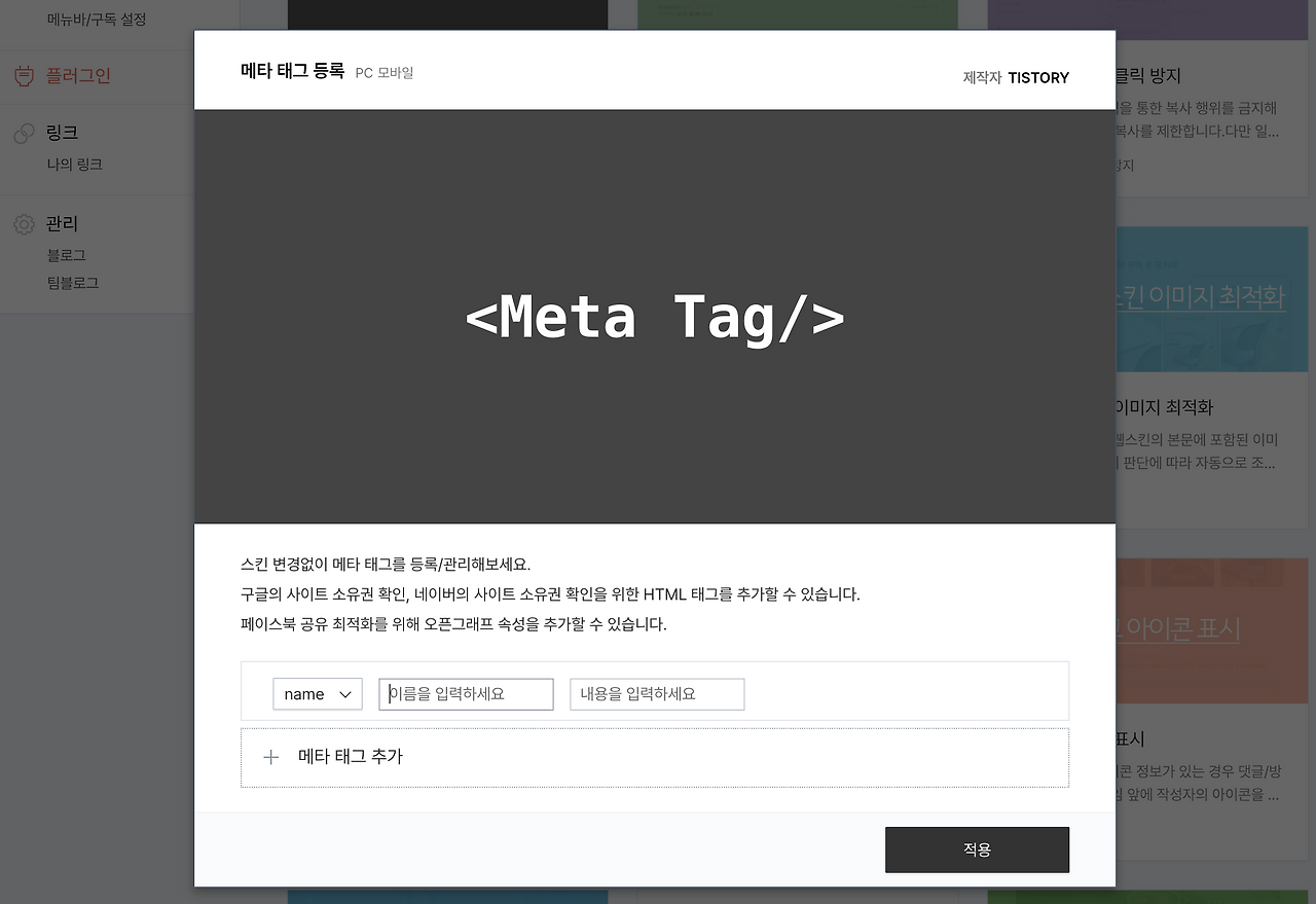 스크린샷 2025-03-21 오전 10.41.30.png