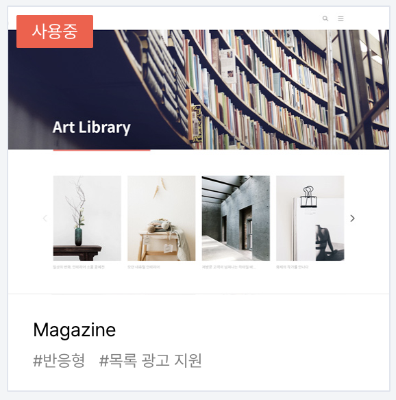 스크린샷 2025-03-21 오전 10.19.25.png