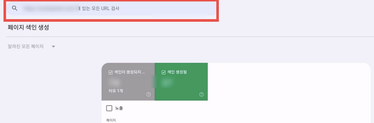 스크린샷 2025-03-21 오후 3.04.38.png