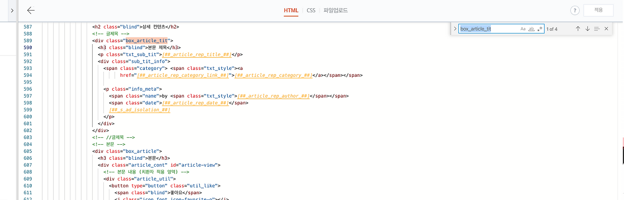 스크린샷 2025-03-21 오전 11.49.15.png