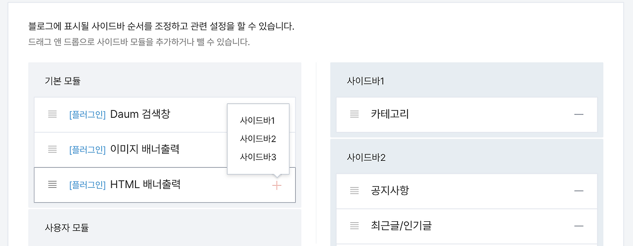 스크린샷 2025-03-21 오전 11.37.31.png